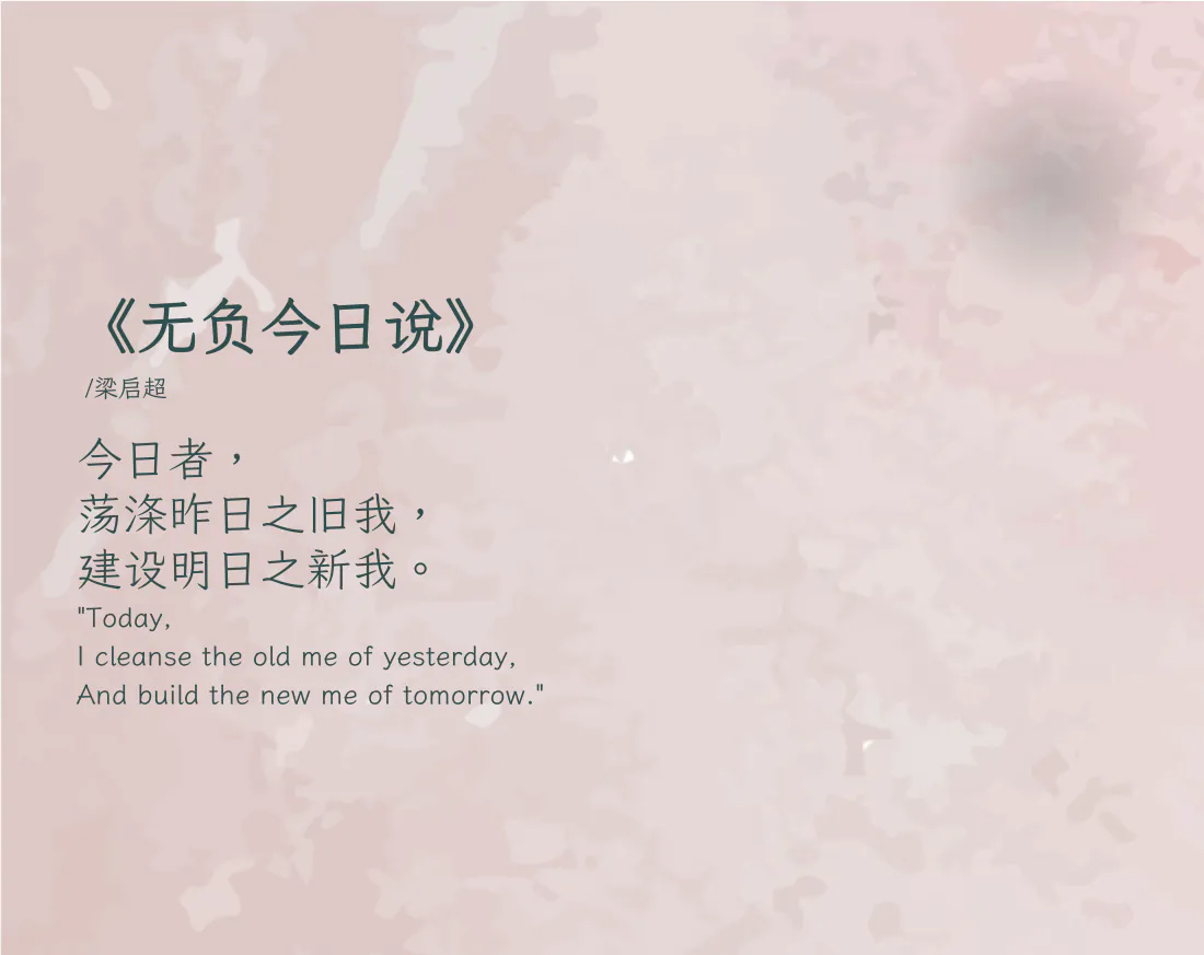 9k文字壁纸 - 文案背景图片 - 短句「哲风壁纸」