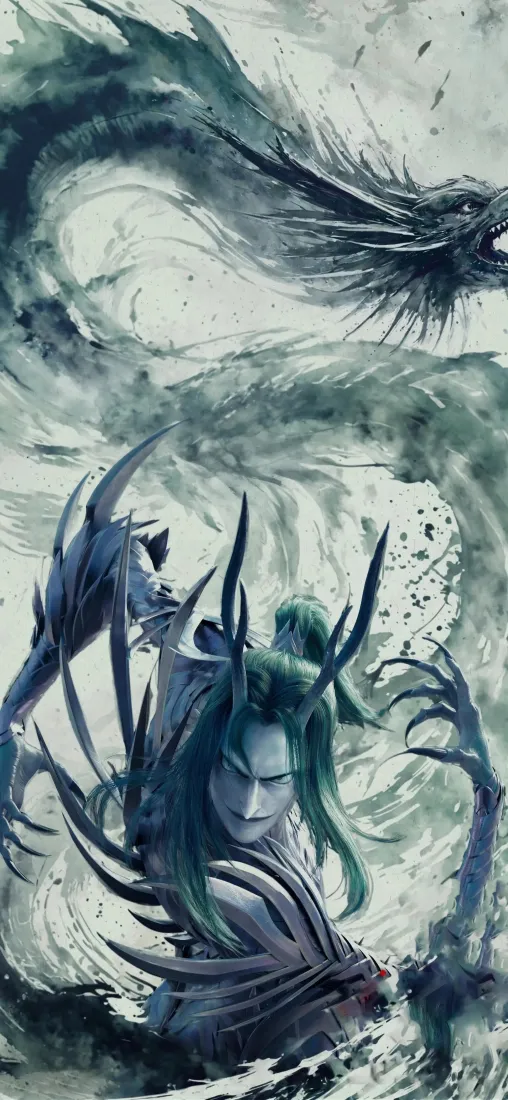 敖顺手机壁纸｜哪吒之魔童闹海背景图片 - 奇幻场景「哲风壁纸」