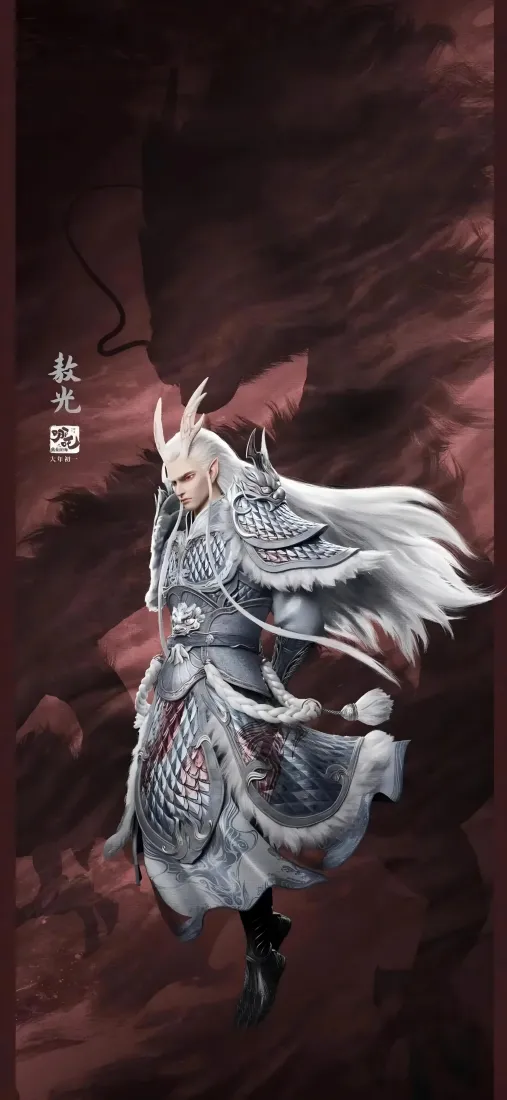 敖光手机壁纸|哪吒闹海背景图片 - 神话角色「哲风壁纸」 敖光手机壁纸|哪吒闹海背景图片 - 神话角色「哲风壁纸」