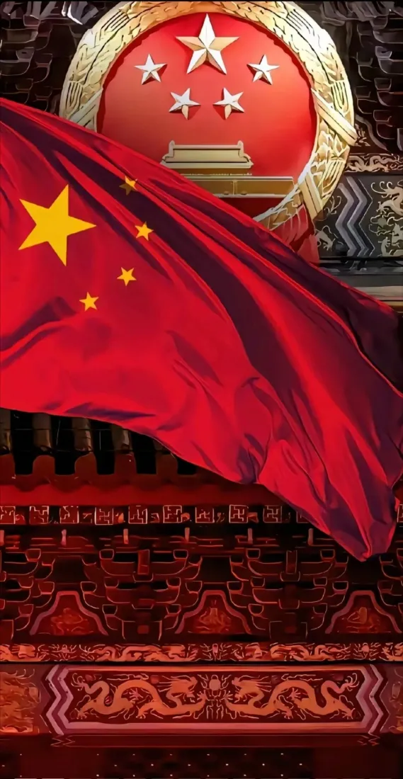 飘扬的五星红旗位于画面中上部，后方是国徽，下方为中式传统纹样装饰。