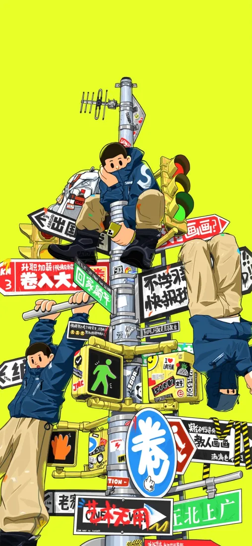 插画手机手机壁纸|潮流人物与路牌背景图片 - 个性「哲风壁纸」 插画手机手机壁纸|潮流人物与路牌背景图片 - 个性「哲风壁纸」
