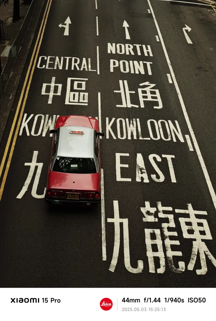 香港街道手机壁纸|西九龙路标背景图片 - 道路「哲风壁纸」 香港街道手机壁纸|西九龙路标背景图片 - 道路「哲风壁纸」
