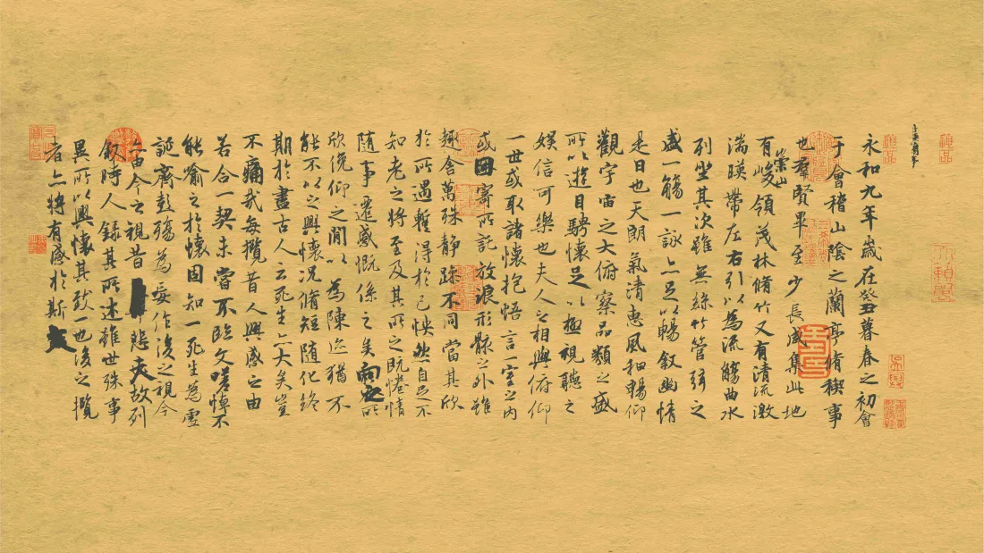 5k兰亭序字画壁纸｜古风书法背景图片 - 经典「哲风壁纸」