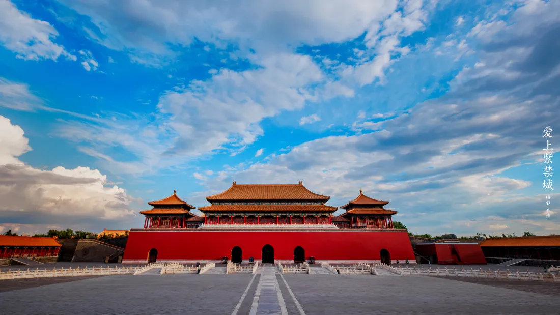 3k故宫壁纸｜紫禁城背景图片 - 蓝天白云下的壮丽宫殿「哲风壁纸」