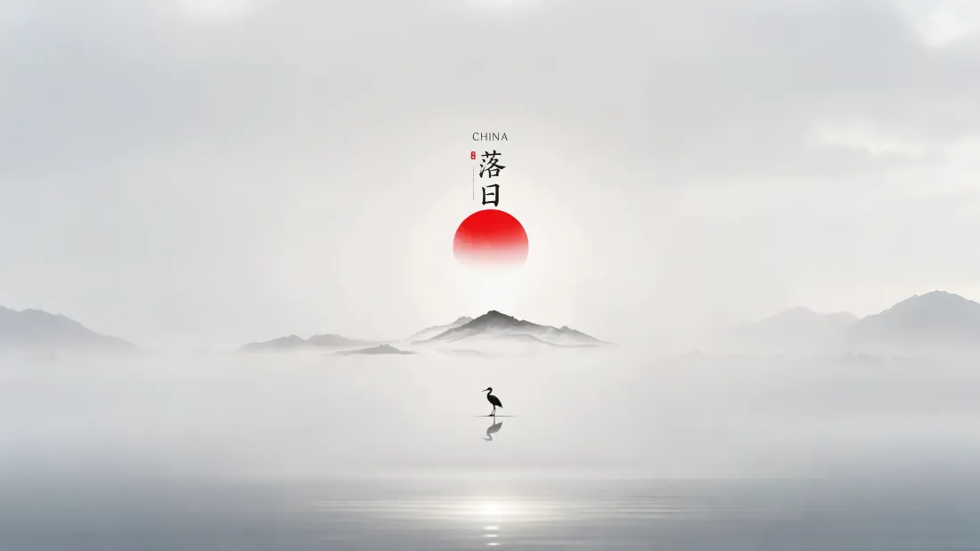 4k国风水墨壁纸｜极简夕阳背景图片 - 扁舟落日「哲风壁纸」