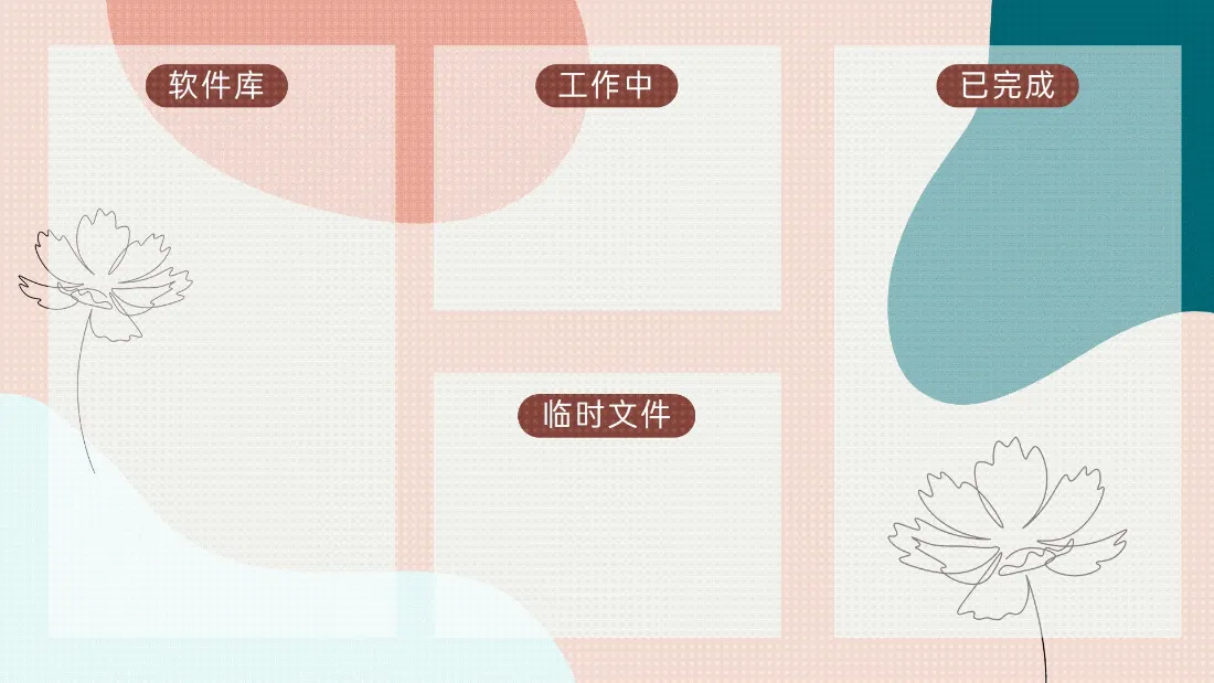 2k文件整理壁纸|桌面文件整理背景图片 - 分区「哲风壁纸」 2k文件整理壁纸|桌面文件整理背景图片 - 分区「哲风壁纸」