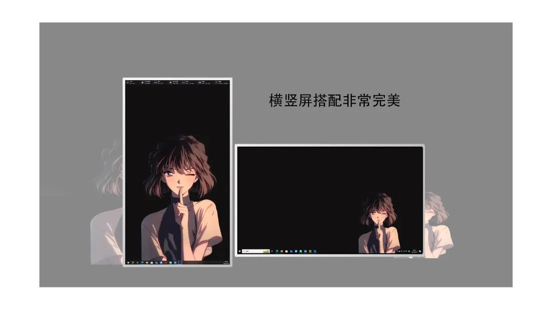 2k横竖屏搭配壁纸｜分屏背景图片 - 效果图「哲风壁纸」