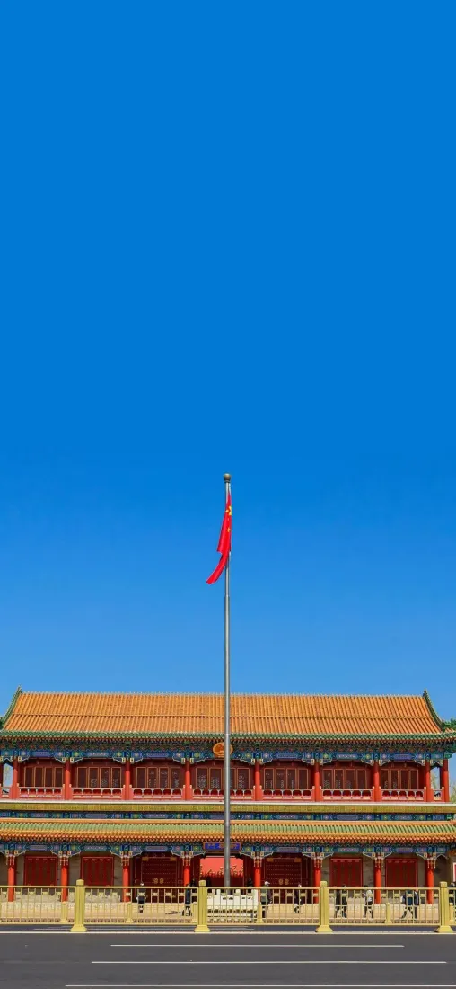 4k红色壁纸 - 党 - 爱国 - 红旗「哲风壁纸」