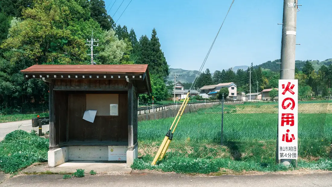 2k乡村田野壁纸|日式乡村背景 - 风景「哲风壁纸」 2k乡村田野壁纸|日式乡村背景 - 风景「哲风壁纸」