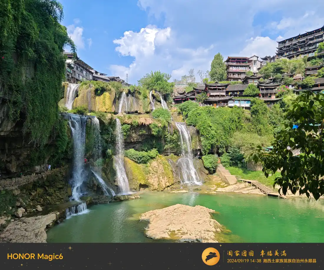 4k瀑布壁纸 - 风景 - 美景 - 绿水「哲风壁纸」