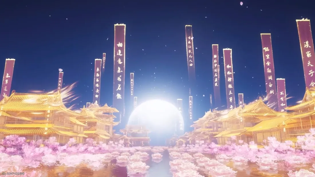 4k星空壁纸 - 游戏 - 燕云 - 圆月「哲风壁纸」