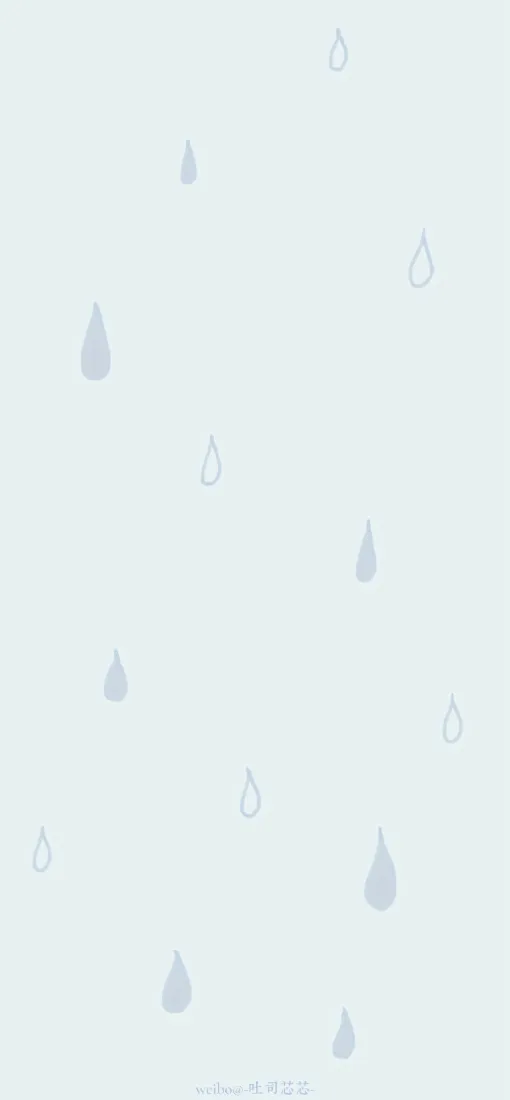 简约雨滴手机壁纸|浅蓝背景图片 - 清新「哲风壁纸」 简约雨滴手机壁纸|浅蓝背景图片 - 清新「哲风壁纸」