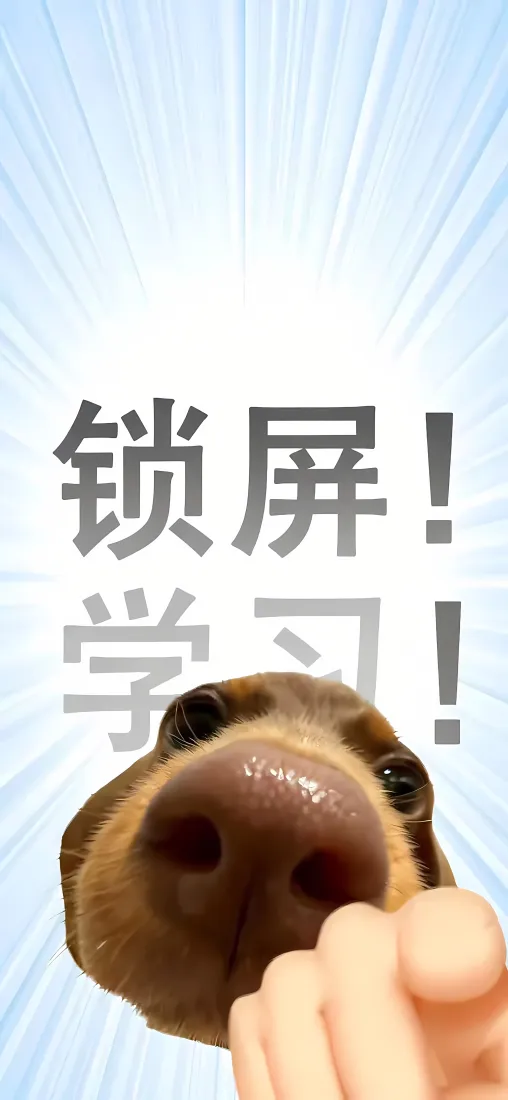 腊肠狗鼻子手机壁纸|蓝色放射背景图片 - 锁屏学习「哲风壁纸」 腊肠狗鼻子手机壁纸|蓝色放射背景图片 - 锁屏学习「哲风壁纸」