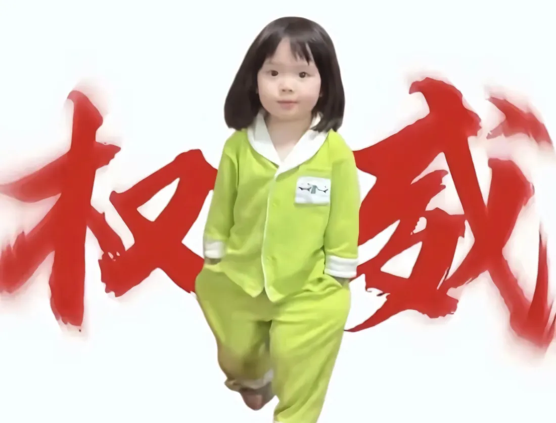 2k曾婉之壁纸|绿色睡衣背景 - 权威「哲风壁纸」 2k曾婉之壁纸|绿色睡衣背景 - 权威「哲风壁纸」