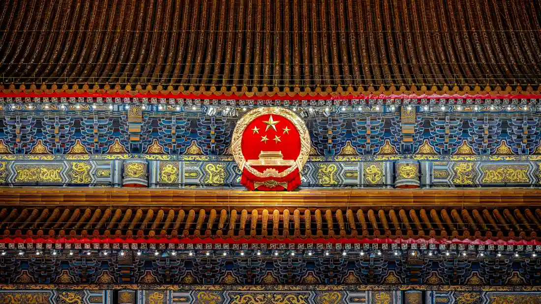 6k天安门城楼壁纸|国徽背景图片 - 夜景「哲风壁纸」 6k天安门城楼壁纸|国徽背景图片 - 夜景「哲风壁纸」