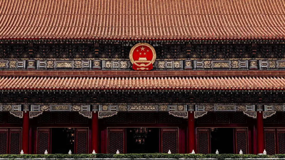 8k天安门壁纸|国徽背景图 - 大国风范「哲风壁纸」 8k天安门壁纸|国徽背景图 - 大国风范「哲风壁纸」