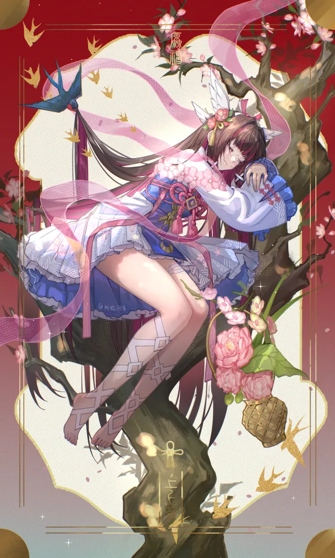 红底古风二次元少女倚坐樱花树干，飘带与飞鸟点缀其间