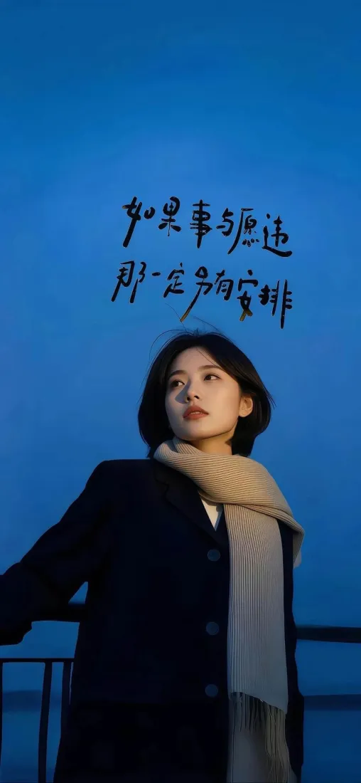 文艺美女手机壁纸|蓝色背景图片 - 简约气质「哲风壁纸」 文艺美女手机壁纸|蓝色背景图片 - 简约气质「哲风壁纸」