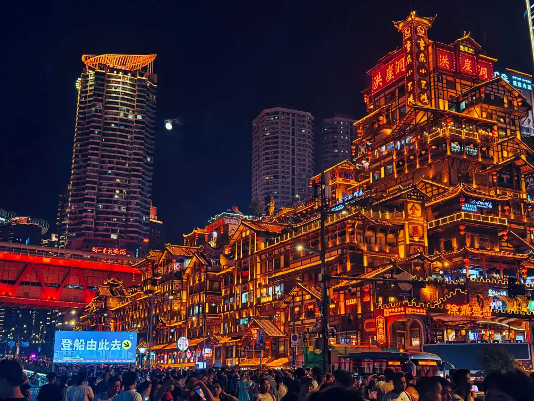 4k洪崖洞壁纸|重庆夜景背景图片 - 繁华都市「哲风壁纸」 4k洪崖洞壁纸|重庆夜景背景图片 - 繁华都市「哲风壁纸」
