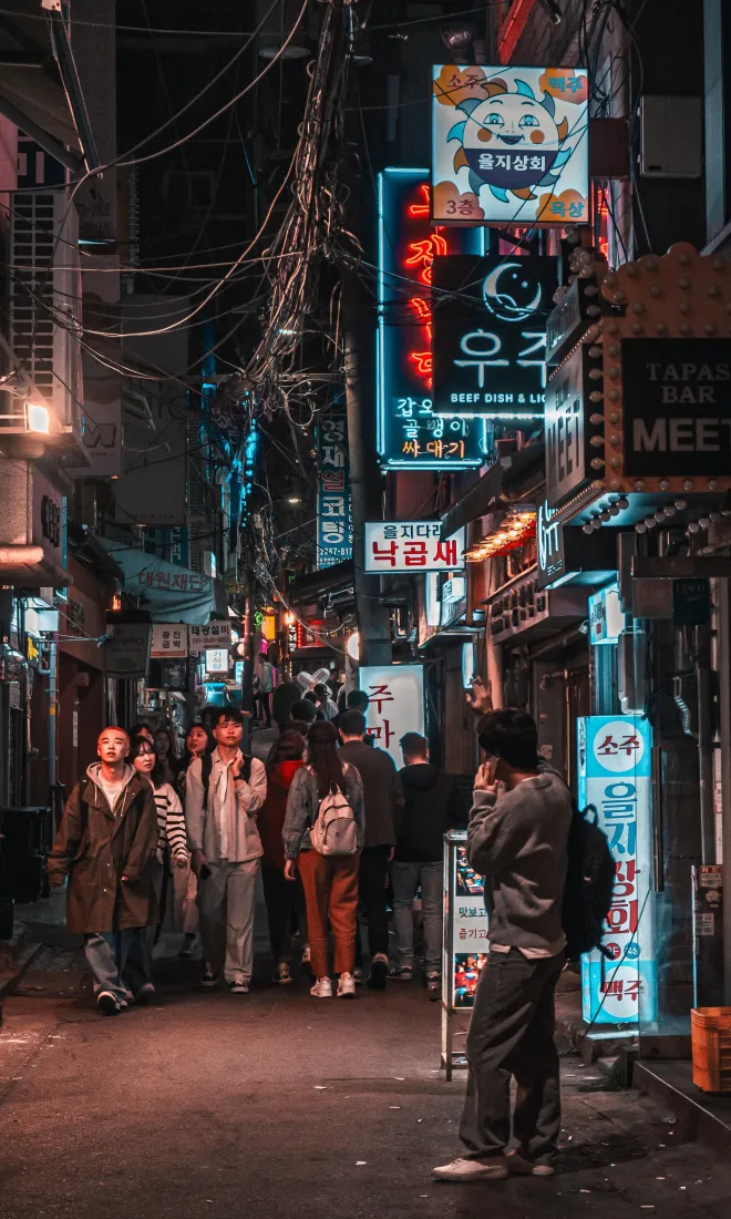 首尔夜景手机壁纸|首尔街道背景图片 - 韩国「哲风壁纸」 首尔夜景手机壁纸|首尔街道背景图片 - 韩国「哲风壁纸」