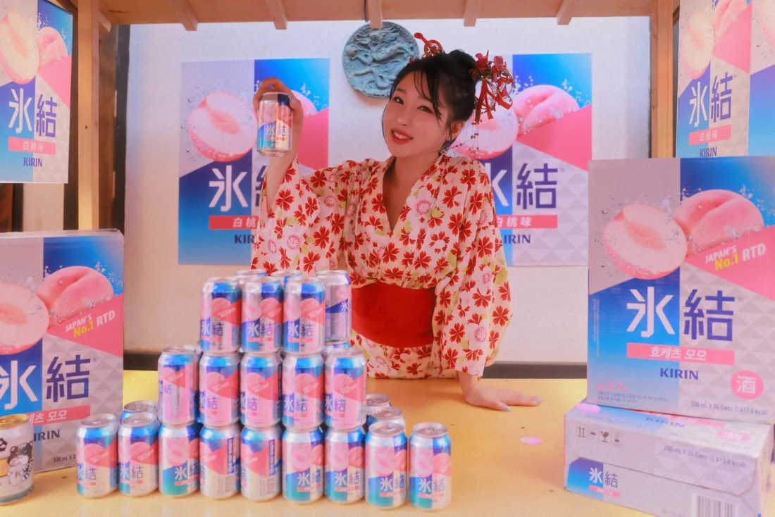 和服女性壁纸|冰结饮料背景图片 - 日式室内「哲风壁纸」 和服女性壁纸|冰结饮料背景图片 - 日式室内「哲风壁纸」