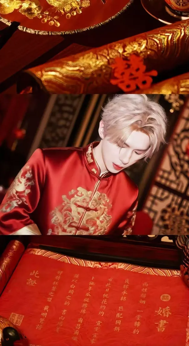 十个勤天手机壁纸|中式婚礼背景图片 - 红装秀禾「哲风壁纸」 十个勤天手机壁纸|中式婚礼背景图片 - 红装秀禾「哲风壁纸」