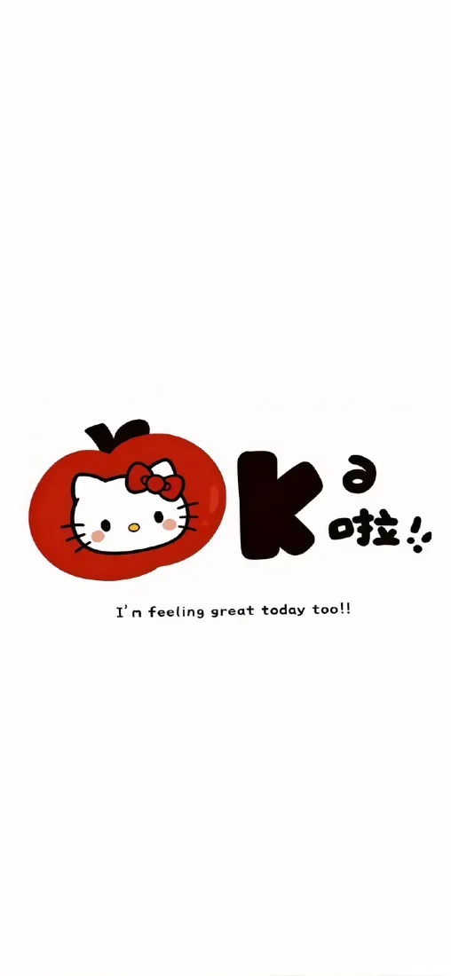 凯蒂猫手机壁纸｜简约背景图片 - OK啦「哲风壁纸」