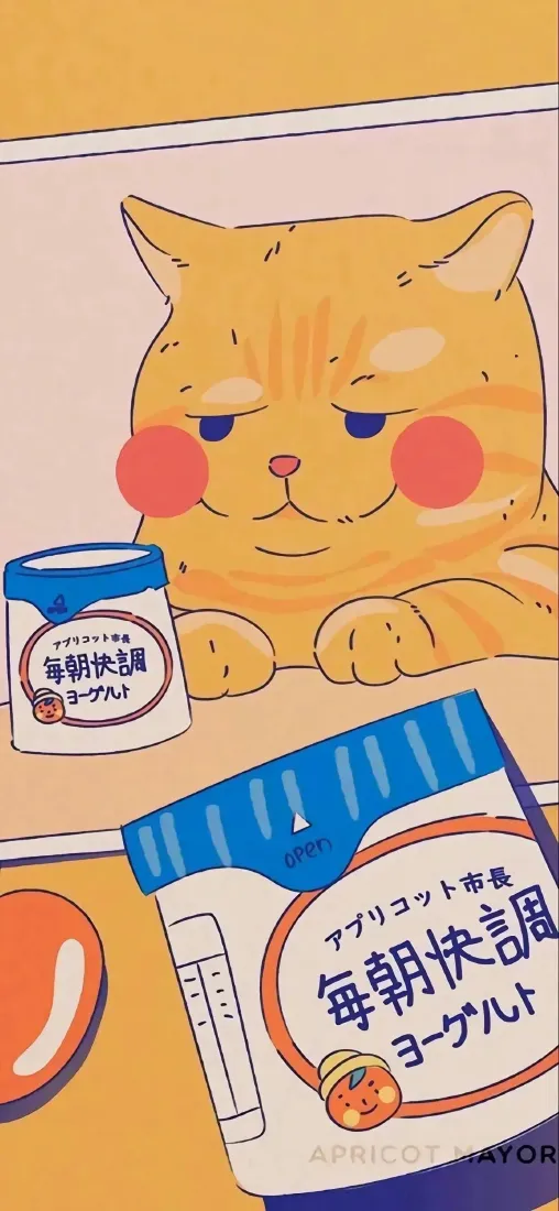 卡通橘猫手机壁纸｜治愈背景图片 - 软萌日系插画「哲风壁纸」