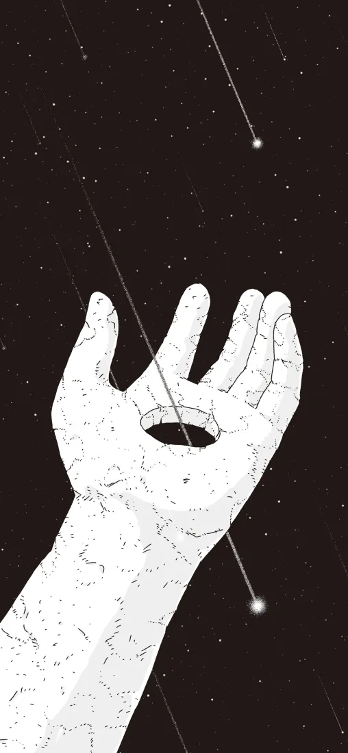黑白石纹空心手心向上托举，背景为布满流星的黑色星空。