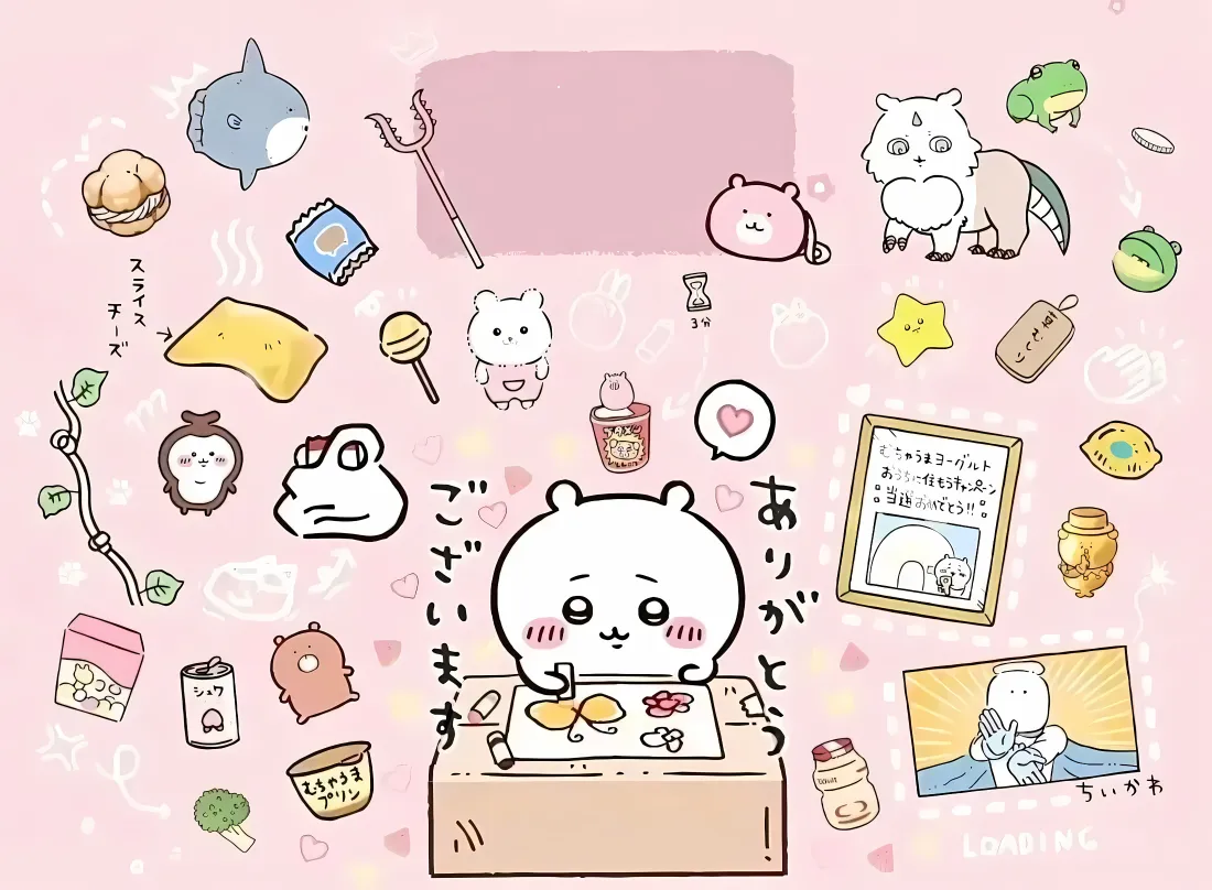 4k吉伊卡哇壁纸｜Chiikawa背景图片 - 萌系可爱卡通「哲风壁纸」
