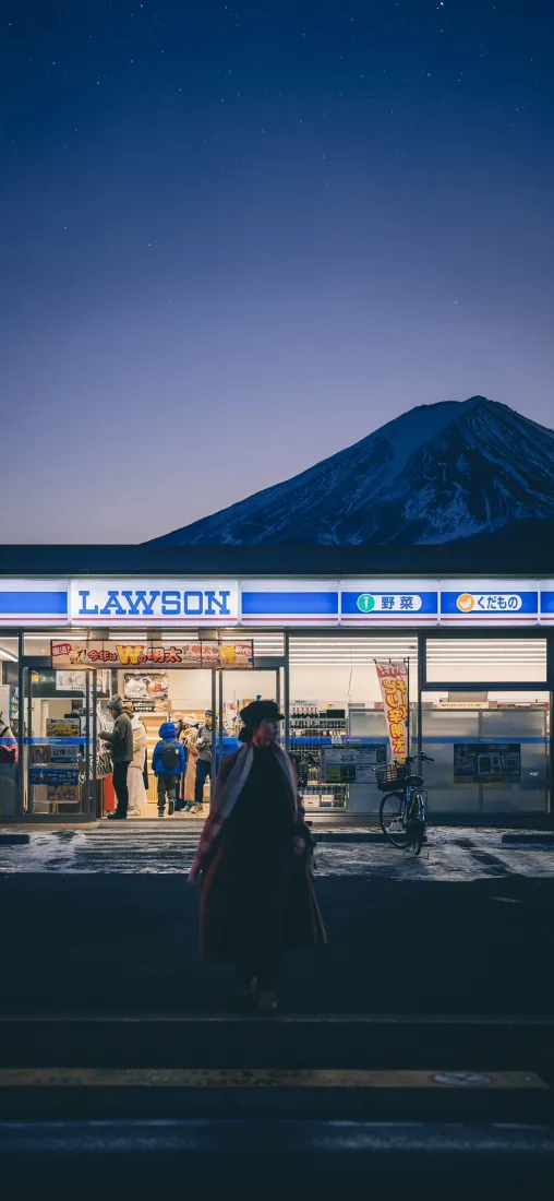 富士山手机壁纸|罗森商店街景背景图片 - 傍晚风光「哲风壁纸」 富士山手机壁纸|罗森商店街景背景图片 - 傍晚风光「哲风壁纸」