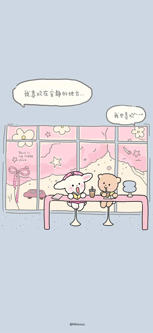 卡通小羊小熊手机壁纸|温馨窗边背景图片 - 软萌治愈「哲风壁纸」 卡通小羊小熊手机壁纸|温馨窗边背景图片 - 软萌治愈「哲风壁纸」
