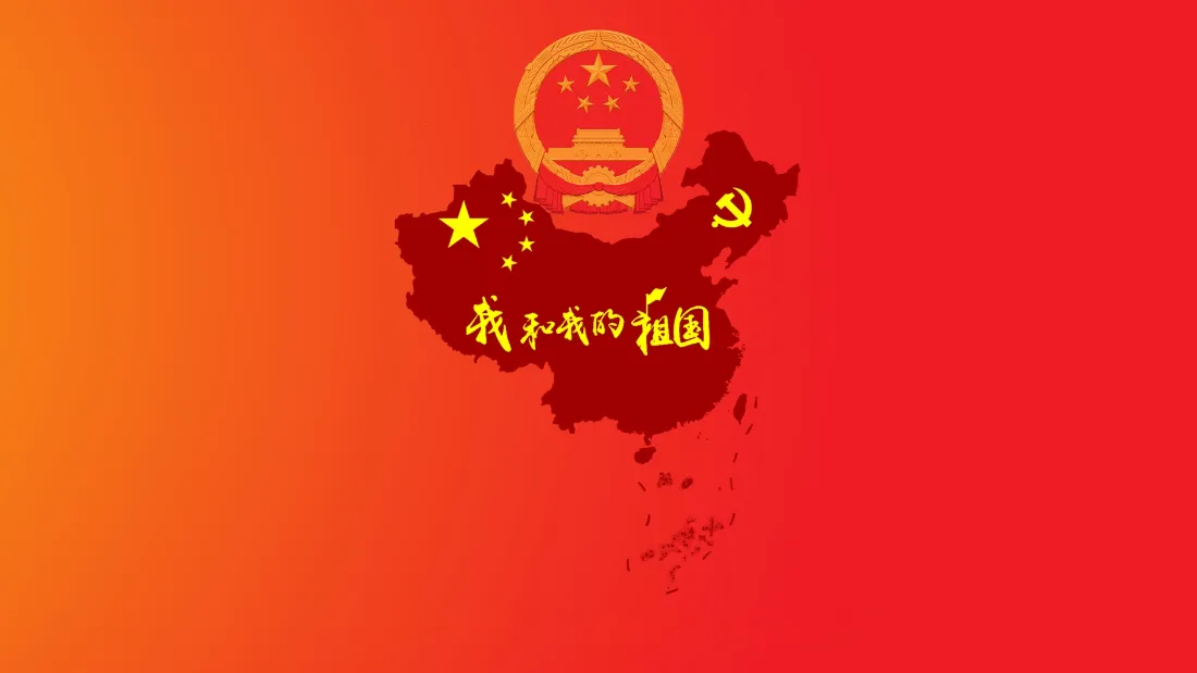 2k爱国壁纸｜中国地图背景图片 - 我和我的祖国「哲风壁纸」