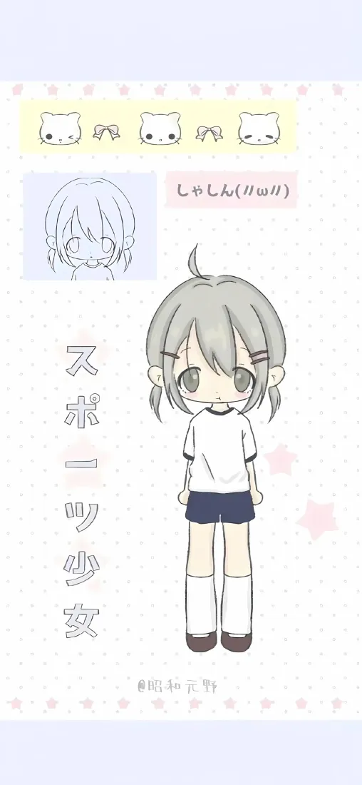 Q版运动少女手机壁纸|简约手绘背景图片 - 可爱卡通「哲风壁纸」 Q版运动少女手机壁纸|简约手绘背景图片 - 可爱卡通「哲风壁纸」