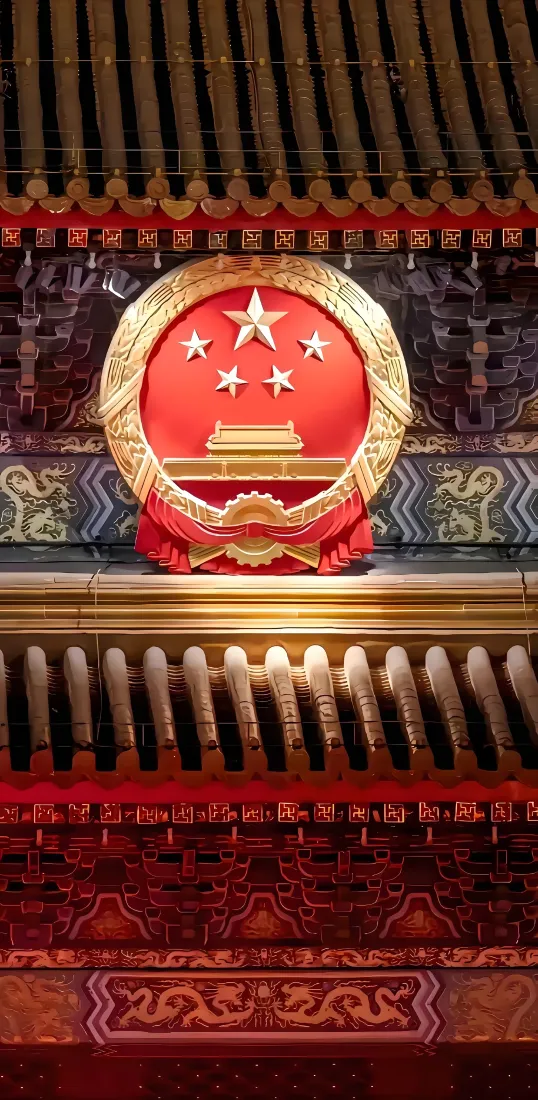 国徽手机壁纸|中式传统古建筑背景图片 - 大气庄严红色氛围感「哲风壁纸」 国徽手机壁纸|中式传统古建筑背景图片 - 大气庄严红色氛围感「哲风壁纸」