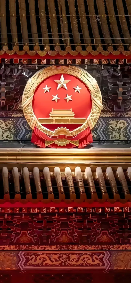 国徽手机壁纸｜红色国风背景图片 - 庄严大气「哲风壁纸」