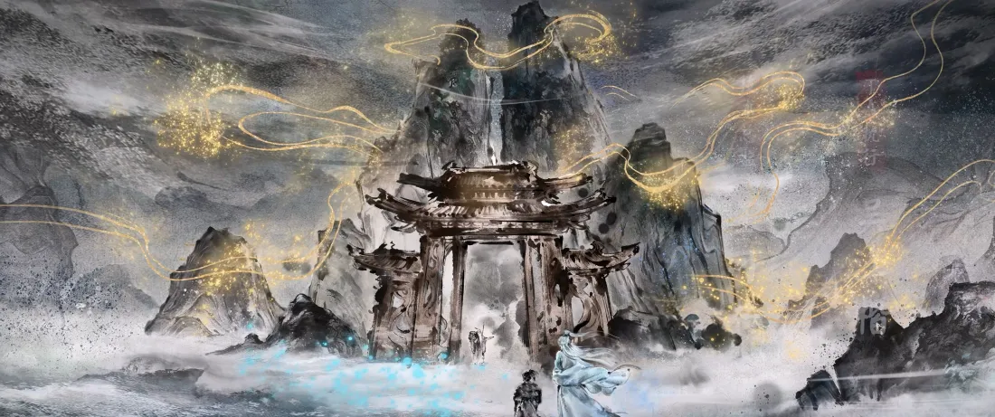 水墨风仙侠场景，云雾缭绕的奇峰间立着古旧石牌坊，金色剑气光带环绕，下方有渺小人物。