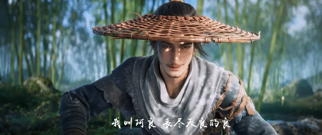 4k剑来阿良壁纸｜竹林背景图片 - 天下第一猛仙侠角色「哲风壁纸」