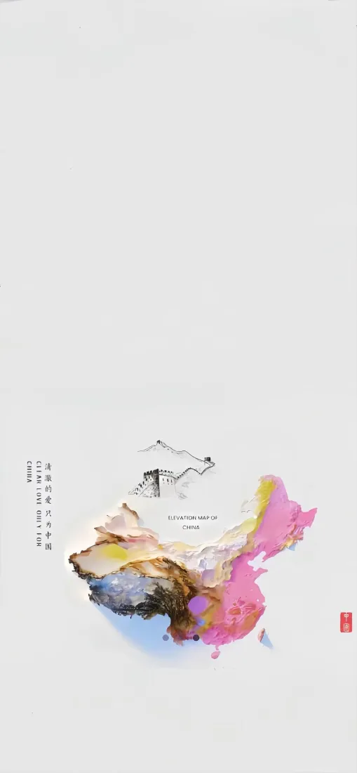 中国地图手机壁纸|水墨国风背景图片 - 爱国简约艺术「哲风壁纸」 中国地图手机壁纸|水墨国风背景图片 - 爱国简约艺术「哲风壁纸」