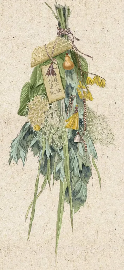 手绘艾草菖蒲祈福挂饰，搭配福牌、铃铛与干花束，米白背景。