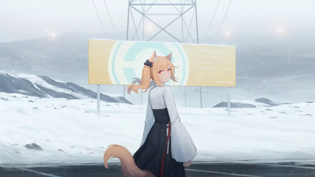 4k明日方舟壁纸｜雪原公路背景图片 - 兽耳狐尾少女「哲风壁纸」