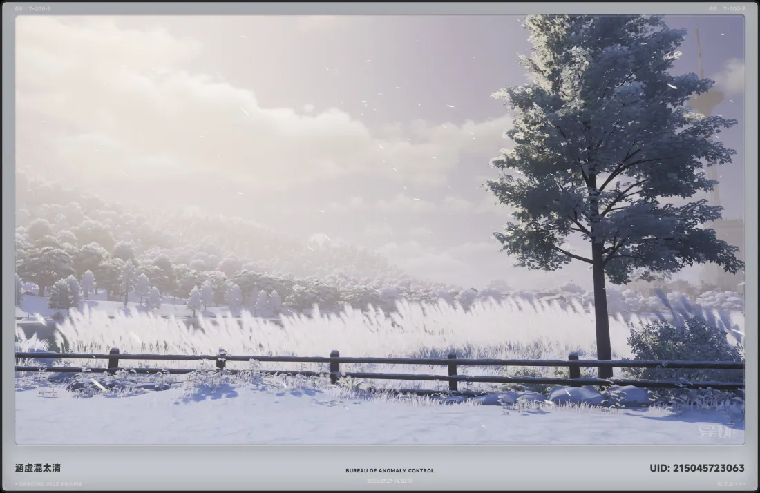 4k自然壁纸 - 雾天 - 积雪 - 风景「哲风壁纸」
