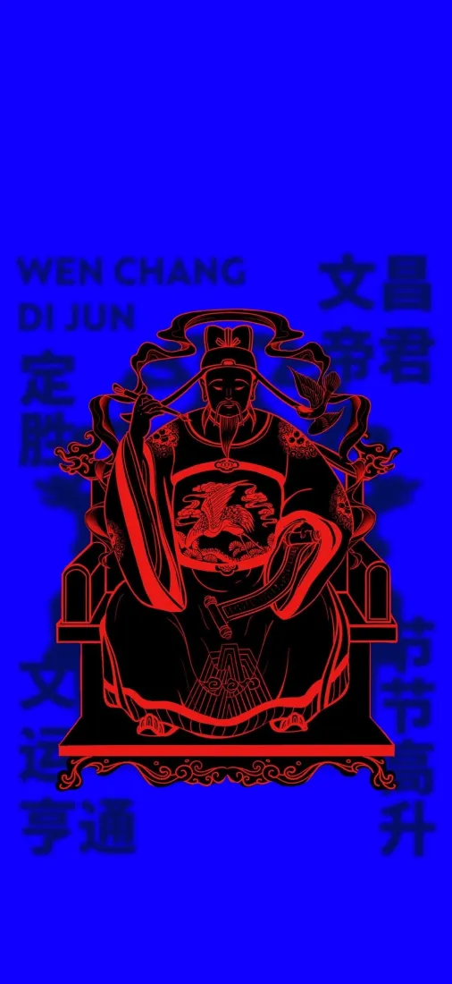4k道教壁纸 - 中式 - 神像 - 线稿「哲风壁纸」