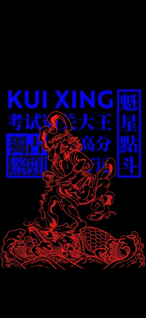 4k黑底壁纸 - 浮空 - 视效 - 鳌鱼「哲风壁纸」