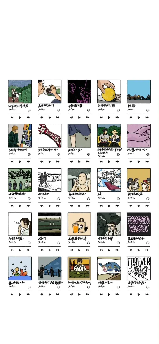卡通插画合集手机壁纸|趣味漫画背景图片 - 多格创意「哲风壁纸」 卡通插画合集手机壁纸|趣味漫画背景图片 - 多格创意「哲风壁纸」
