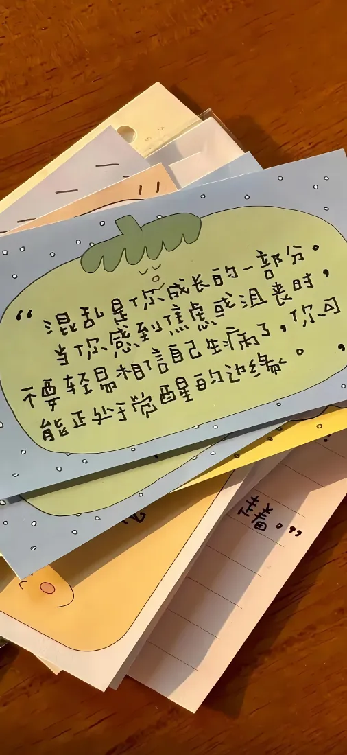 治愈励志文字便利贴｜手写背景图片 - 桌面堆叠便签「哲风壁纸」
