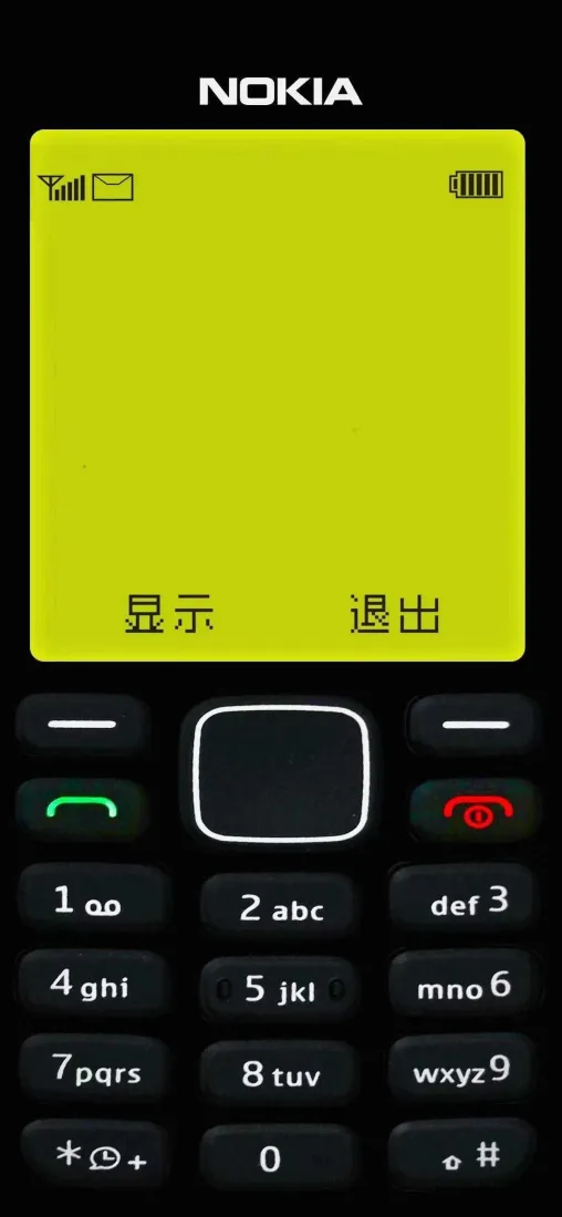 诺基亚按键老手机手机壁纸|黄屏功能机背景图片 - 怀旧复古经典按键机「哲风壁纸」 诺基亚按键老手机手机壁纸|黄屏功能机背景图片 - 怀旧复古经典按键机「哲风壁纸」