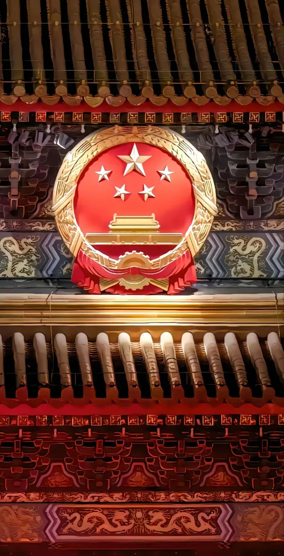 中国国徽手机壁纸|庄重背景图片 - 五星天安门图案「哲风壁纸」 中国国徽手机壁纸|庄重背景图片 - 五星天安门图案「哲风壁纸」