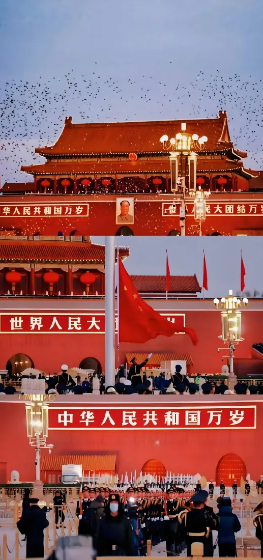 天安门|爱国主题背景图片 - 红旗飘扬「哲风壁纸」 天安门|爱国主题背景图片 - 红旗飘扬「哲风壁纸」