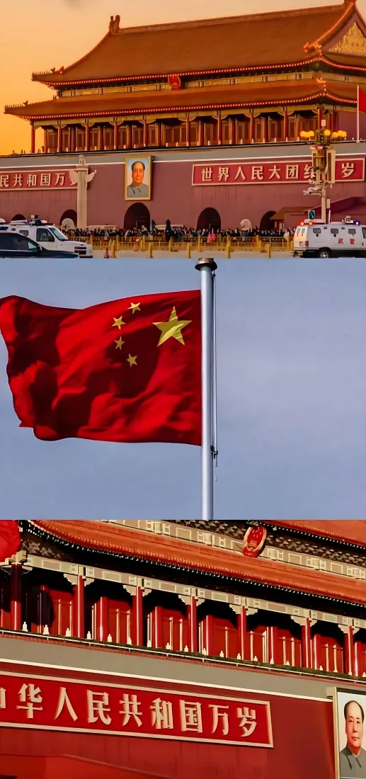 天安门五星红旗手机壁纸｜爱国主题背景图片 - 北京地标「哲风壁纸」